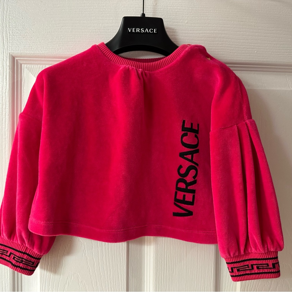 Versace Greca Velvet Baby Sweat Set